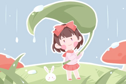 万年历网 万年历老黄历查询表 万年历黄道吉日吉时查